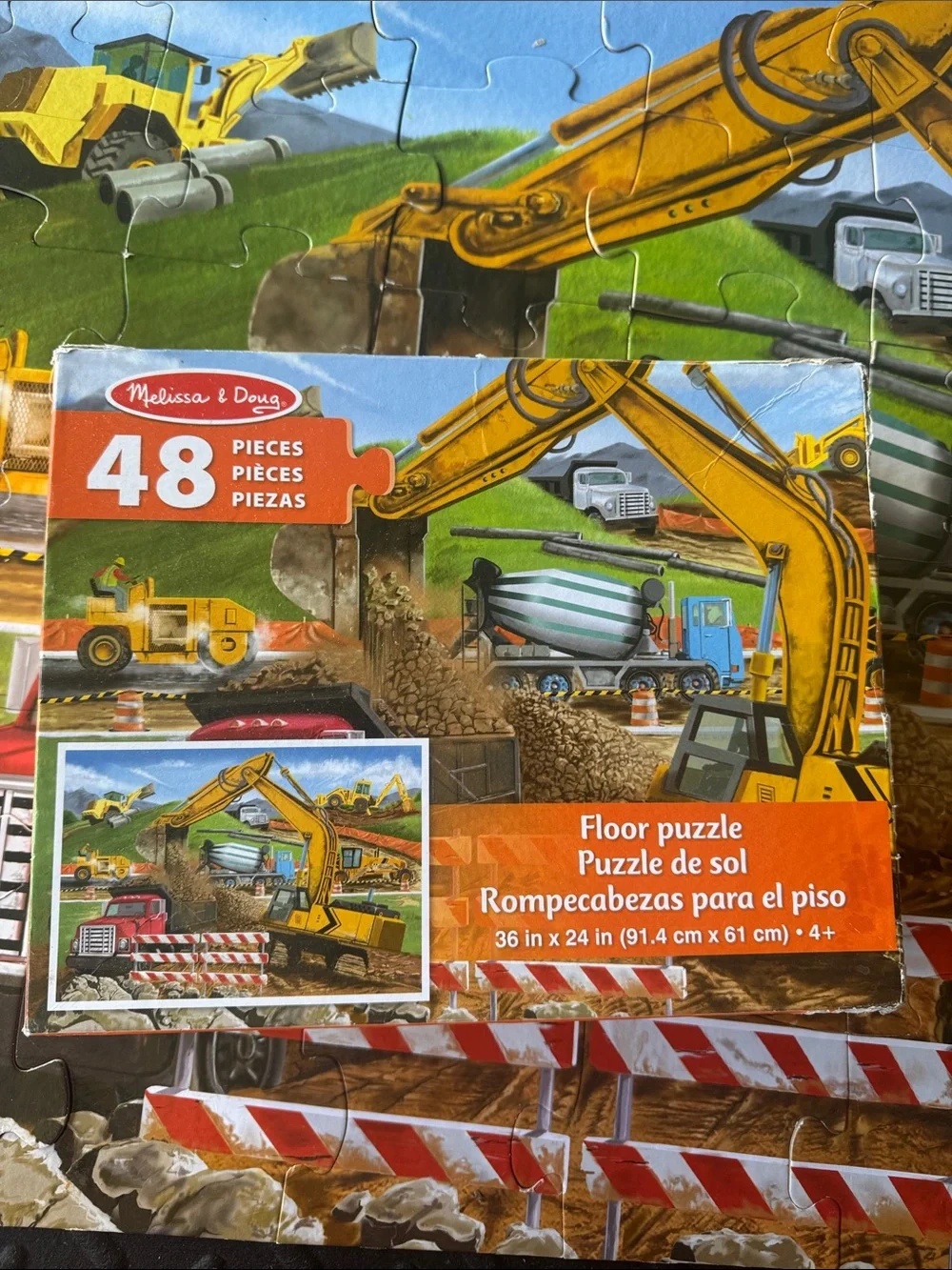 Bundle of 4 Floor Puzzles